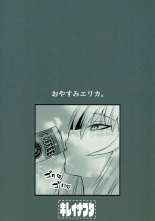 Oyasumi Erika. : página 26