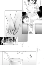 Oyasumi Sex Soushuuhen : página 132