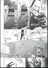 Perdoname Sakurako-sama : página 5