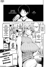 Paimori ~Kyonyuu 100%~ Ch. 1-7 : página 7