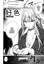 Paimori ~Kyonyuu 100%~ Ch. 1-7 : página 92