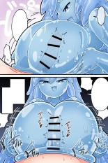 A Manga About Losing to a Titfucking, Sperm Extracting Slime : página 7