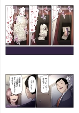 Pakokatsu Oji-san to Kaede-chan 3 : página 99