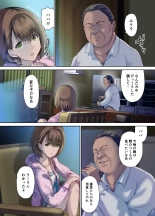 Papa no Shinshitsu wa Musume Tomodachi no Tamariba - Daddy's bedroom is a hangout for my daughter's friends : página 69