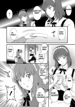 Part Time Manaka-san Wakazuma Enjokousai-ki : página 14