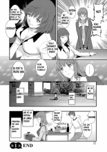 Part Time Manaka-san Wakazuma Enjokousai-ki : página 22