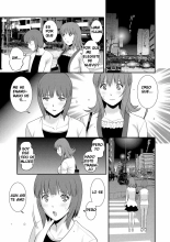 Part Time Manaka-san Wakazuma Enjokousai-ki : página 51