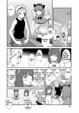 Part Time Manaka-san Wakazuma Enjokousai-ki : página 86