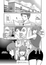 Part Time Manaka-san Wakazuma Enjokousai-ki : página 103