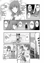 Part Time Manaka-san Wakazuma Enjokousai-ki : página 107