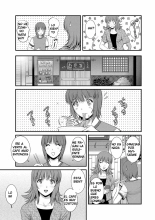 Part Time Manaka-san Wakazuma Enjokousai-ki : página 114