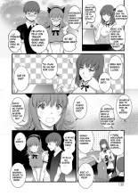Part Time Manaka-san Wakazuma Enjokousai-ki : página 127
