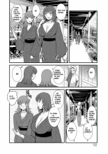 Part Time Manaka-san Wakazuma Enjokousai-ki : página 149