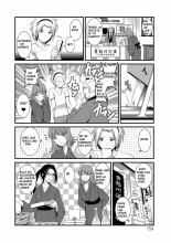 Part Time Manaka-san Wakazuma Enjokousai-ki : página 151
