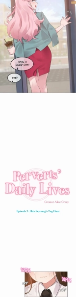 Perverts' Daily Lives Episode 3: Shin Seyoung's Tag Hunt : página 77