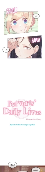 Perverts' Daily Lives Episode 3: Shin Seyoung's Tag Hunt : página 125