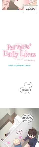 Perverts' Daily Lives Episode 3: Shin Seyoung's Tag Hunt : página 218