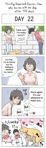 Plain Big-Breasted Glasses-Chan who has sex with her dog after 100 days : página 22