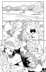 Pokemon: Breaking Dawn : página 2