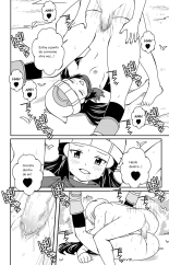 Pokemon: Breaking Dawn : página 15