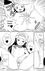 Pokemon: Breaking Dawn : página 16