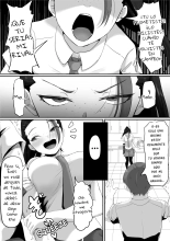 Un Manga Erotico de Nemona : página 7
