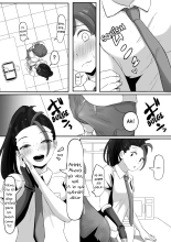 Un Manga Erotico de Nemona : página 8