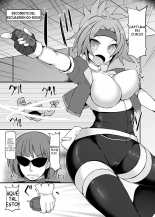 Pokémon Ranger Hinata Kyousei Saimin Capture ~Onna Ranger Dosukebe Saimin Choukyou~ | Pokémon Ranger Solana's Forced Hypnosis Capture ~Female Ranger's Sexual Hypnosis Training~ : página 5