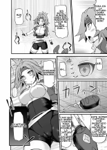 Pokémon Ranger Solana's Forced Hypnosis Capture ~Female Ranger's Sexual Hypnosis Training~ : página 6