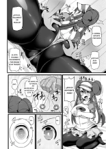 Pokemon Trainer Mei Kyousei Saiin Massage ~Seikan Kaihatsu Dosukebe Massage Acme~ | Pokemon Trainer Mei 's Forced Hypnosis Massage ~Lewd climax from a rampantly sexual massage~ : página 7