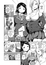 La Catastrofe de la Torpe Sucubo Lily-chan : página 4