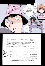 Popuni Kei Joshi Panic! : página 29