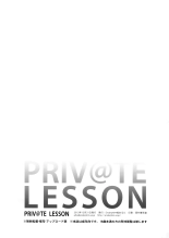 Private Lesson : página 21