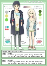 Pro Gamer Onii-chan no Chikubi Renda : página 20
