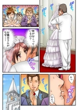 Public Wedding - You and I are going to be husband and wife Ch.2 : página 3