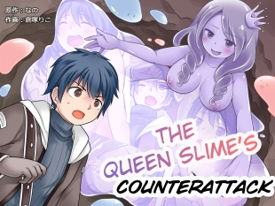 hentai The Queen Slime's Counterattack