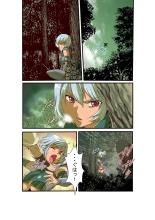 Queen's lade Mind-control Manga : página 11