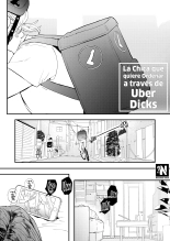 ●●●r Chinko o Tanomitai Onee-san｜La Chica que quiere Ordenar a través de Uber Dicks : página 3