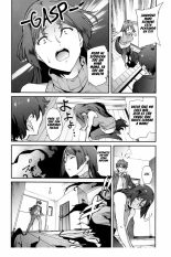 Raikou Mama ni Okasareru Hon : página 5