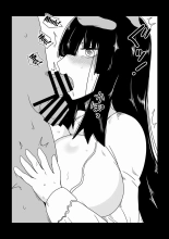 Rape Sareru Inki na Oba-san. : página 3