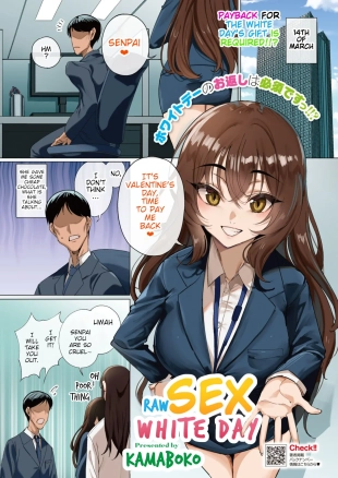 hentai Raw Sex White Day