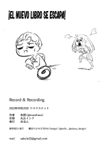 Record & Recording : página 22