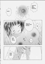 Recuerdos de la Infacia - Diario de Hinata Hyuga : página 7