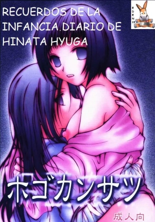 hentai Recuerdos de la Infacia - Diario de Hinata Hyuga