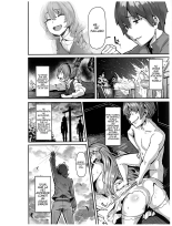 Redo healer manga blueray : página 12