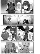 Redo healer manga blueray : página 13