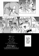 Reizoku Elf Maid + C91 Kaijou Genteibon | Elf Maid Slaves : página 25