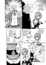 Rem - Danshou - Natsuki Rem no Eromanga : página 5