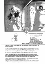 Rem - Danshou - Natsuki Rem no Eromanga : página 28