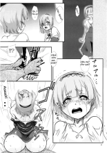 Rem: Rem Danshou Hitozuma Rem no Ero Manga Pairotto-ban : página 20